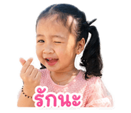 844301368