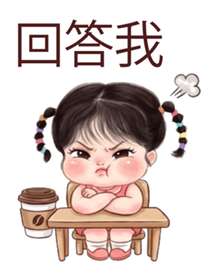 844301396
