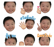 844301600