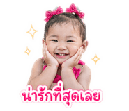 844301611