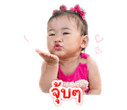 844301614
