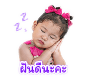 844301617