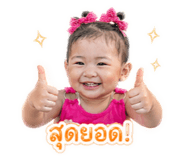 844301618