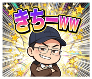 844301679