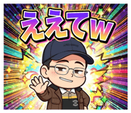 844301683