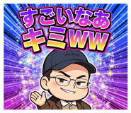 844301685