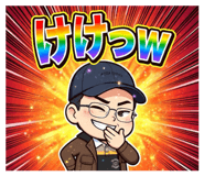 844301688