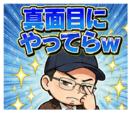 844301700