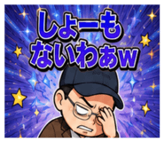 844301709