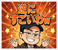 844301710