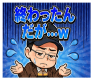 844301712