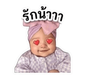 844301717