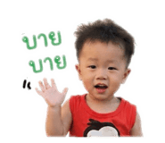 844301795