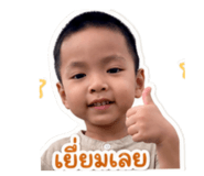 844301869