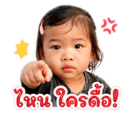 844302071