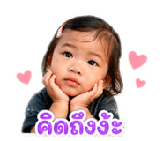 844302072
