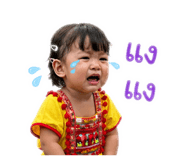 844302079