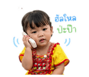 844302081
