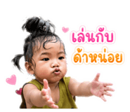 844302103