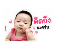 844302289