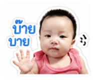 844302300