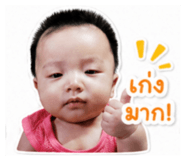 844302307
