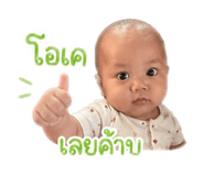 844302410