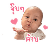 844302411