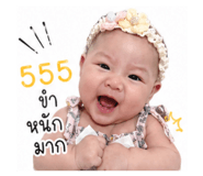 844302426