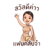 844302645