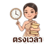 844302677