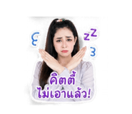 844302735