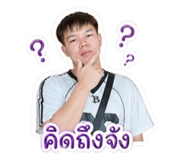 844302854