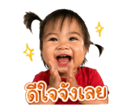 844302929