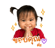 844302933