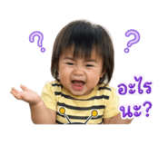 844302937