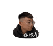 844303417