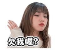 844303511