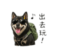 844303839
