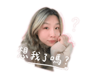 844303850