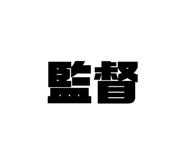 844304098