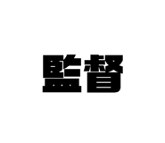 844304102