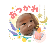 844304509