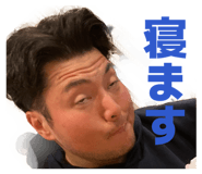 844304545