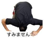 844304554