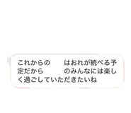 844304555
