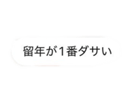 844304557