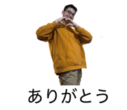 844304558