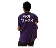 844304561