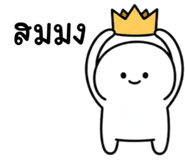844304691